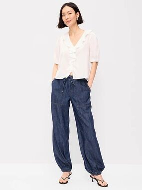 Cotton Harem Jogger Jeans